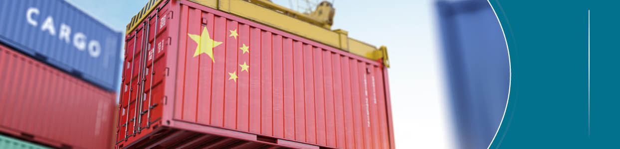 Fondo de Inversiones China-M&eacute;xico